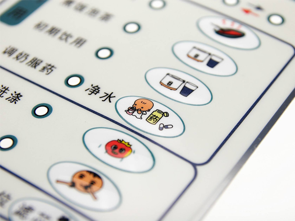 濟(jì)南PVC面板